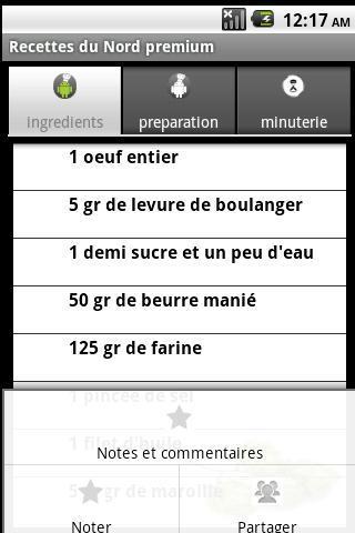 【免費健康App】Recettes du Nord-APP點子