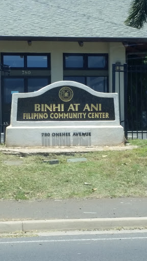 Binhi At Ani 