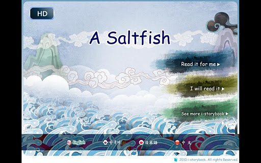 A Salt Fish