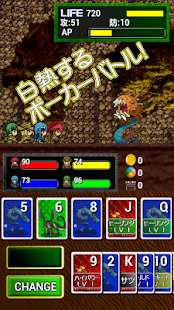 How to get すごろく & ポーカー RPG キジンナイト 3.1 mod apk for android