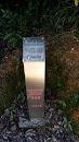 Ka-Ho Trail Marker 1-02-06