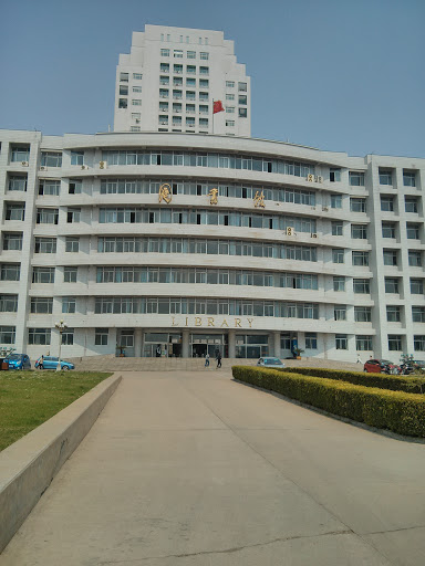 Yanshan University Library