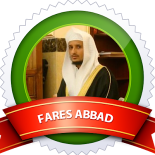 How to mod Fares Abbad Quran Mp3 1.0 unlimited apk for pc