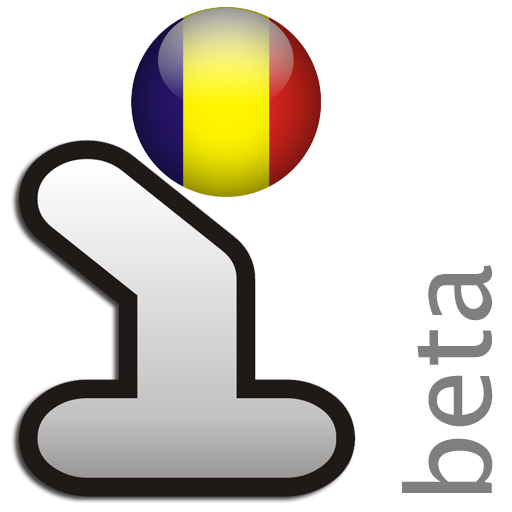 IVONA Carmen Romanian beta LOGO-APP點子