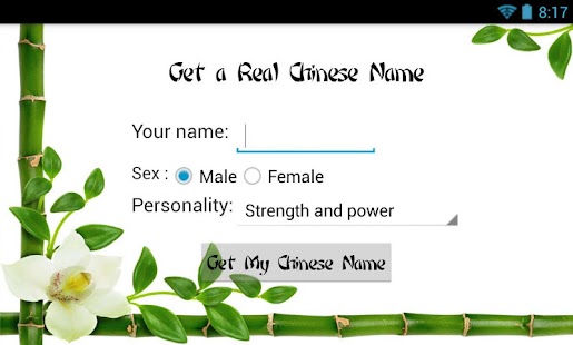 How to download My Real Chinese Name 1.04 unlimited apk for android