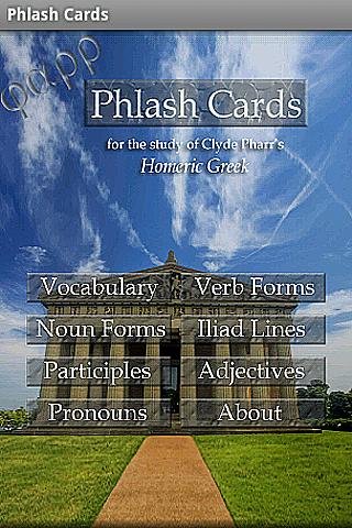 Phlash Cards