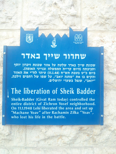 Liberation Of Sheik Badder