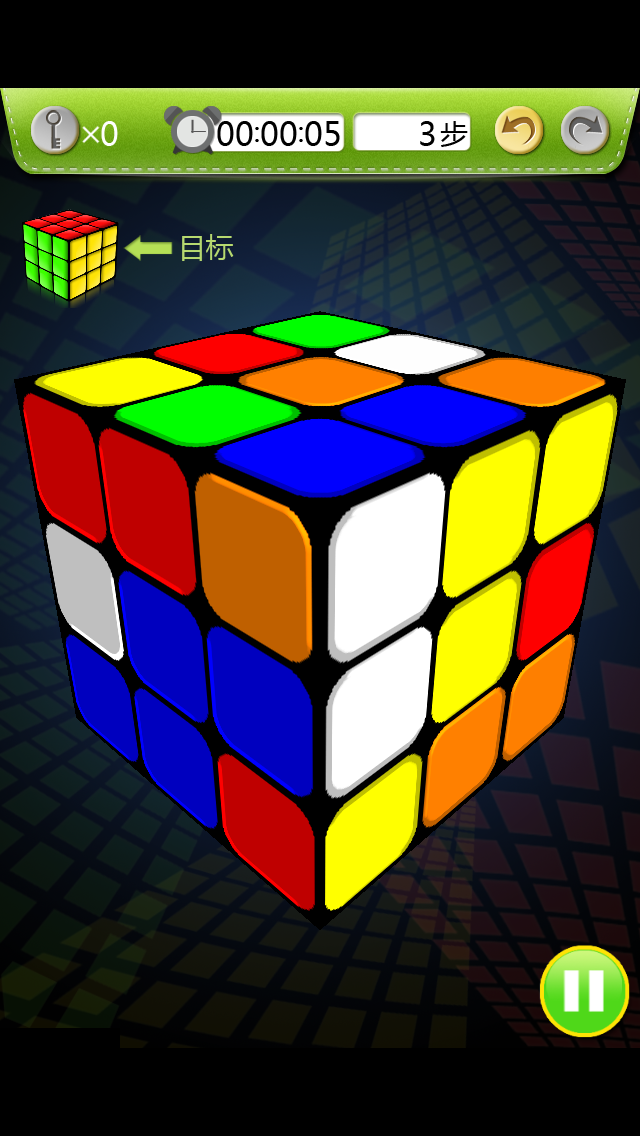 Android application Rubiks Cube 3D screenshort