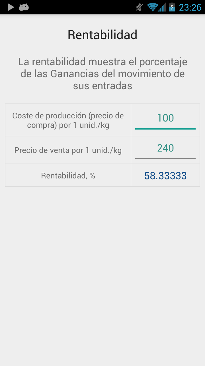 Android application Business calculator screenshort