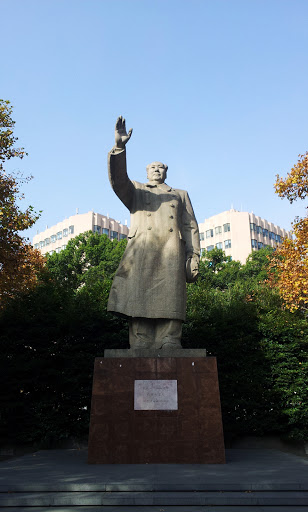 Mao Statue of Tongji University