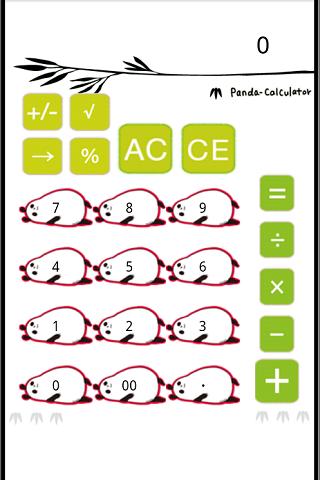 Panda Calculator