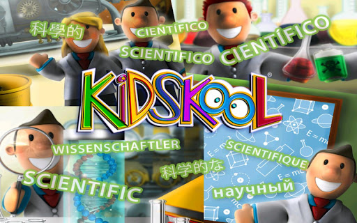 KidSkool : 科学的な