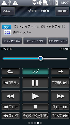 【免費娛樂App】RZ Apps DB-APP點子