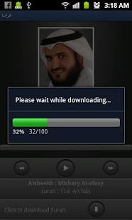 How to download Shiekh Zein Mohamed 1.0 apk for bluestacks