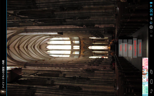 How to mod Germany:Cologne CathedralDE020 patch 3.01 apk for laptop