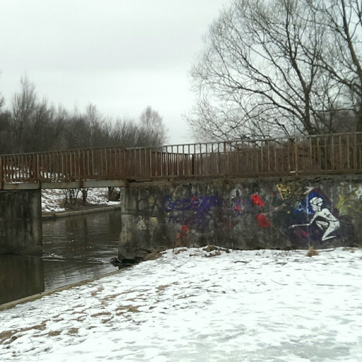 Граффити На Плотине