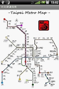 How to mod Taipei Metro Map 1.0.1 mod apk for android
