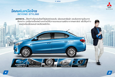 How to mod MITSUBISHI ATTRAGE 1.3 mod apk for pc