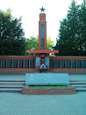 Памятник Погибшим Героям