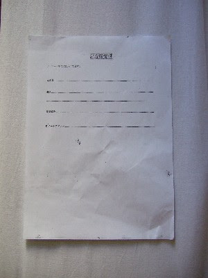 Open Account of BSC Securities in Vietnam