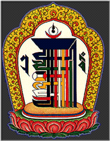 Mantra de Kalachakra (1)