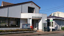 長崎漁港郵便局