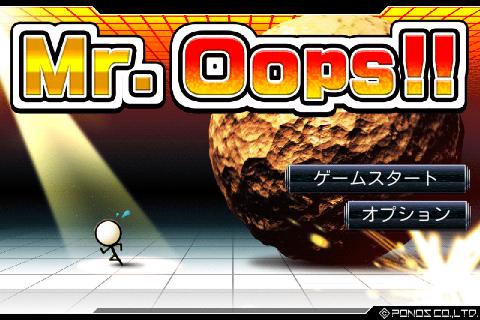 Android application Mr.Oops!! screenshort