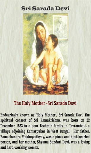 【免費生活App】Holy Mother -Sri Sarada Devi-APP點子