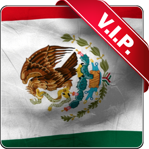 墨西哥國旗現場壁紙 個人化 App LOGO-APP開箱王