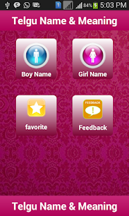 How to get Telgu Baby Names & Meaning 1.01 mod apk for bluestacks