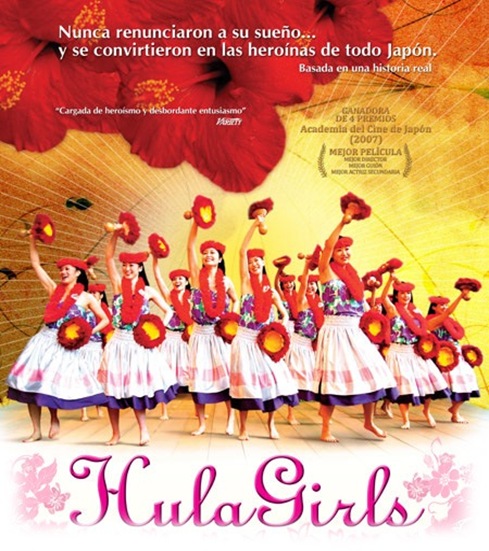 HulaGirls