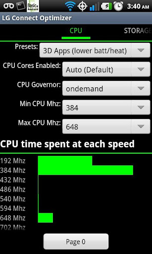 LG Connect Optimizer **ROOT**