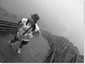 Beijing 175