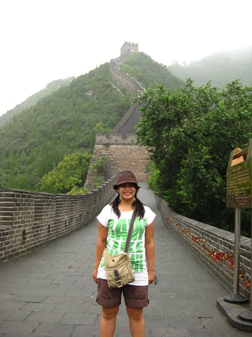 [Beijing 205[3].jpg]