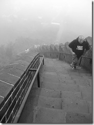 Beijing 174