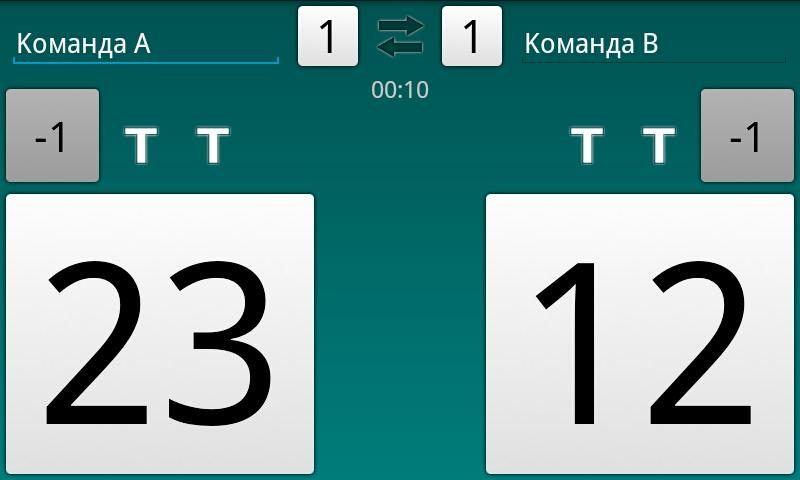 Android application Volleyball Scoreboard screenshort