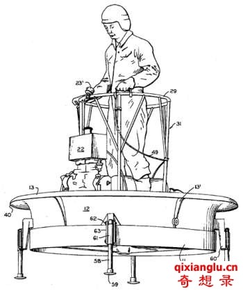 BigBull_hiller-patent.jpg