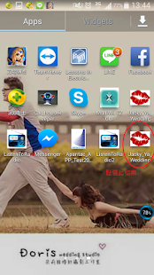 How to download 永興&雅君結婚貼心APP(結婚專用) 3.0 unlimited apk for pc