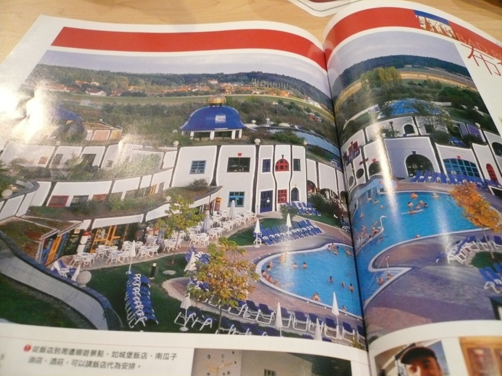 [P1100296[2].jpg]