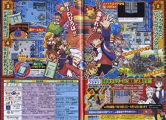 scancorocoro20081juliobo2
