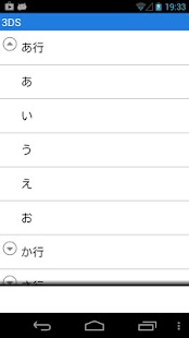 How to get ゲームの裏技・攻略動画 -ワザップァ- 2.1 mod apk for pc