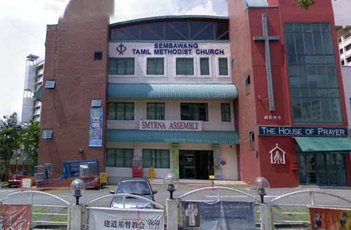 Sembawang Tamil Methodist Church