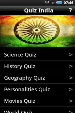 India Quiz Game