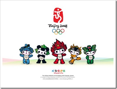 2008BeijingOlympics1-1