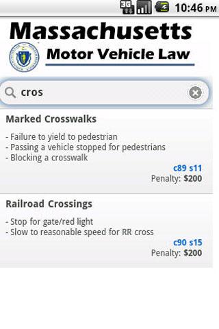 【免費教育App】Mass Motor Vehicle Law Guide-APP點子