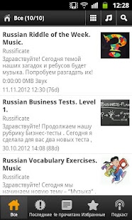 How to get Russificate 2.0 mod apk for android