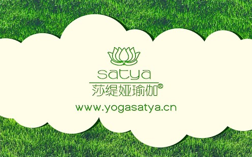 How to mod Video Yoga - Basic patch 1.0 apk for laptop