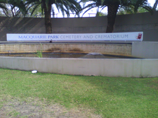 Macquarie Park Cemetery      