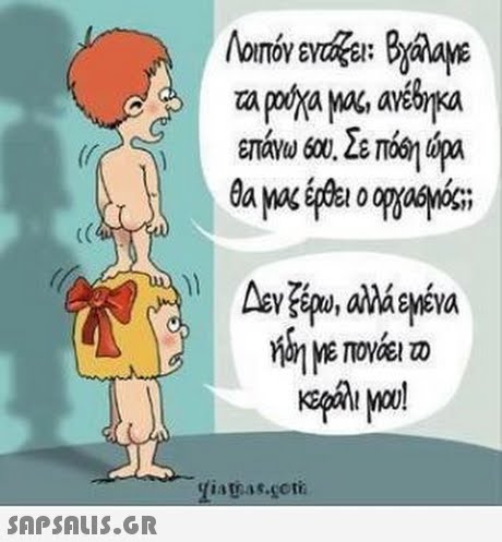 ΙΤον ε iaas.geti 