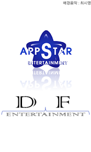 How to install SBS텔런트 lastet apk for android